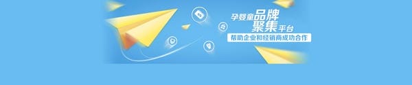 芭比兔深海鲜鱼辅食：健康美味，营养丰富